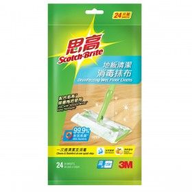3M Scotch-Brite Disinfectant Wet Floor Cloths For Easy Sweeper