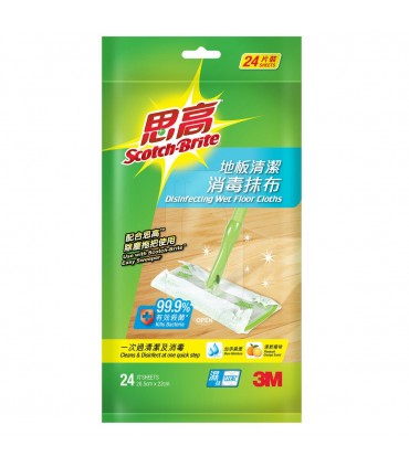 3M Scotch-Brite Disinfectant Wet Floor Cloths For Easy Sweeper