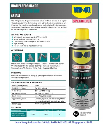 WD40 Specialist High Performance White Lithium Grease 360ml