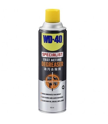 WD40 Specialist Fast Acting Degreaser 450ml