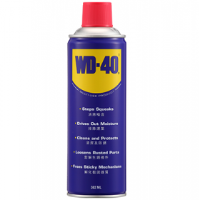 WD40 Multi Use Lubricant 382ml
