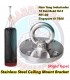 Stainless Steel 304 Ceiling Mount Bracket (Rigid)