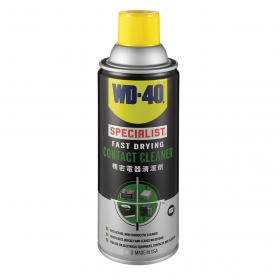 WD40 Specialist Fast Drying Contact Cleaner 200ml