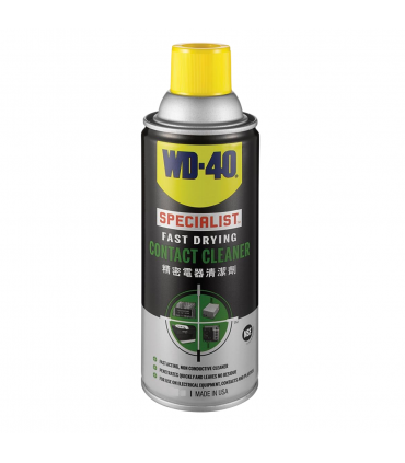 WD40 Specialist Fast Drying Contact Cleaner 200ml
