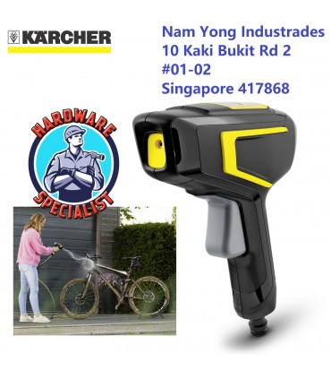 Karcher Cleaning Spray Gun with Rotation Jet