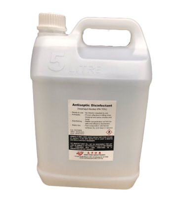 Hardware Specialist 70% Isopropyl Alcohol Solution (IPA)
