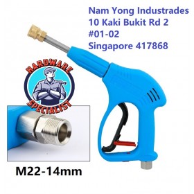 Hardware Specialist Premium High Pressure Washer Gun