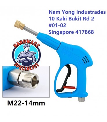 Hardware Specialist Premium High Pressure Washer Gun