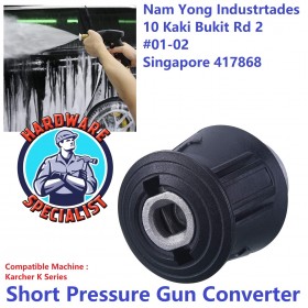 Hardware Specialist Short Gun Convertor Connector For Karcher K Series Pressure Washer