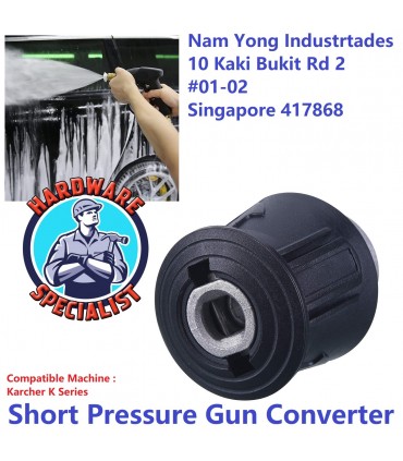 Hardware Specialist Short Gun Convertor Connector For Karcher K Series Pressure Washer