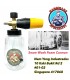 Hardware Specialist Foam Cannon Bottle - 1 Litre
