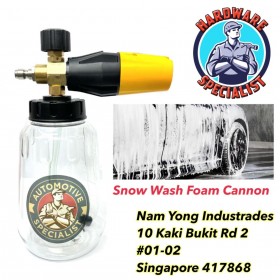 Hardware Specialist Foam Cannon Bottle - 1 Litre