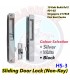Aluminum Sliding Door Flush Lock HS-3 / HS-4 (Non Key / Key)