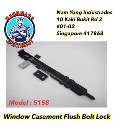 Hardware Specialist HDB Aluminum Window Casement Flush Bolt Lock 5158