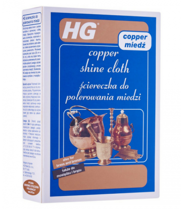 HG COPPER SHINE CLOTH – HG496