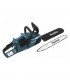 Cordless High Efficiency Chain Saw