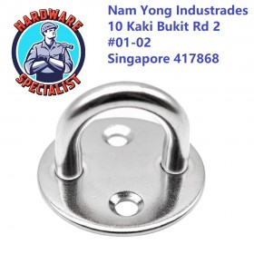 Stainless Steel 304 Round Eye Plate / Round Hook