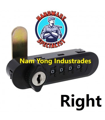 Cyberlock 4 Digit Wooden Cabinet Combination Lock