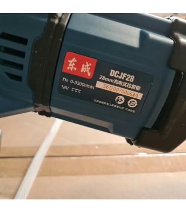 Dong Cheng 18V Cordless Reciprocating Saw Kit