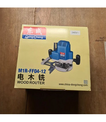 Dong Cheng 1850W Corded Wood Router