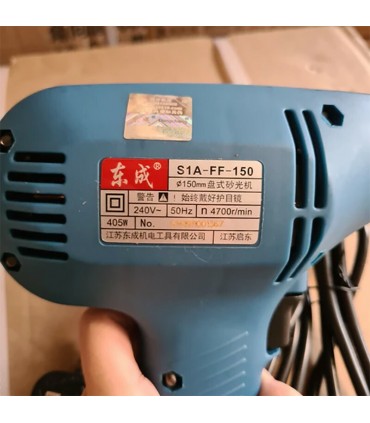 Dong Cheng 405W Corded Disc Sander
