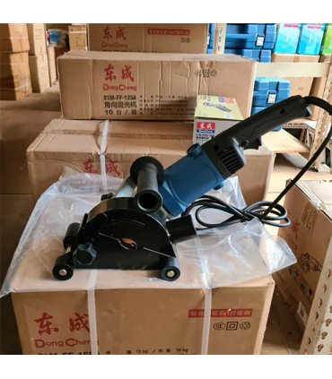 Dong Cheng DZR02-150 Corded Longer Handle Groove Cutter 150mm