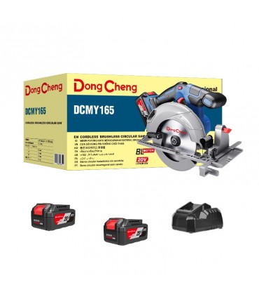 Dong Cheng DCMY165BM 20V Max Brushless 165mm Cordless Circular Saw Kit