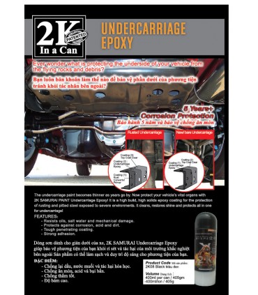 Samurai 2K07 PU Truck Bed Epoxy Liner