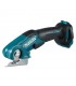 Makita 12V Lithium-Ion Cordless Oscillating Multi Cutter
