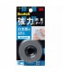 3M Scotch Mounting Tape