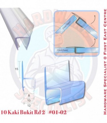 Bathroom H Shape Glass Door Seal For Glass Door (Shower Seal)