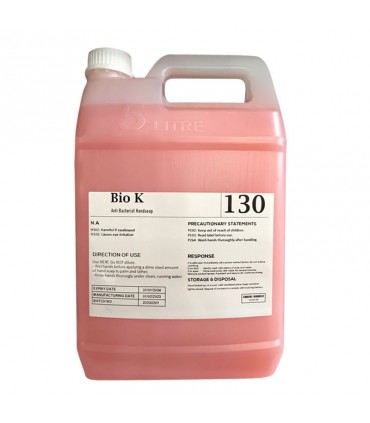 Anti-Bacterial Liquid Hand Soap - 5 Litre