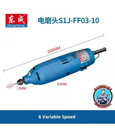 Dong Cheng Die Grinder S1J-FF03-10 电磨头