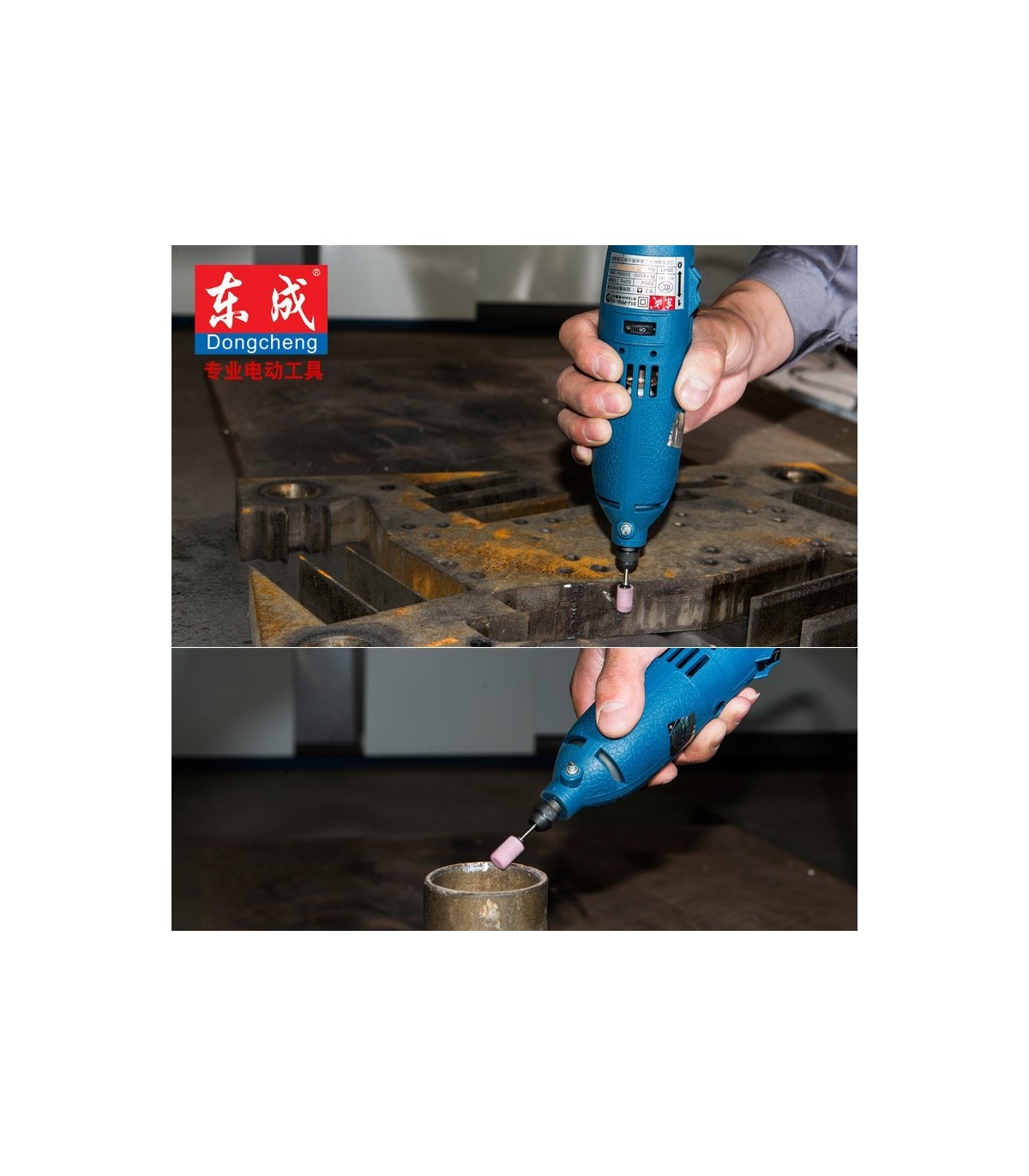 Dong Cheng Die Grinder S1J-FF03-10
