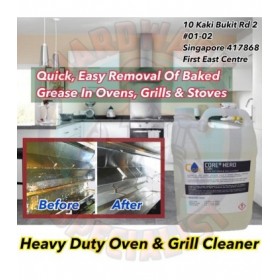 Hardware Specialist Heavy Duty Oven & Grill Cleaner 5 Litres