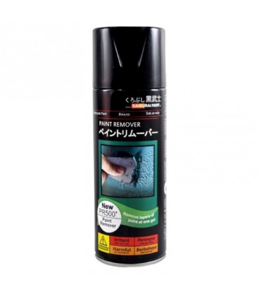 Samurai Paint PR500 Aerosol Paint Remover 400ml