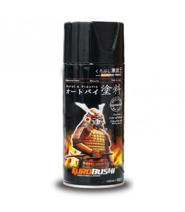 Samurai Paint Honda Dream Purple TCH611 Spray Paint (Midnight Purple)