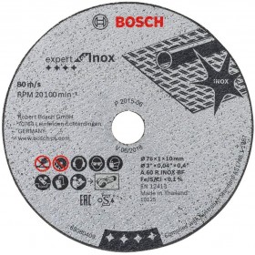Bosch GWS 12V-76 76mm Stainless Steel Cutting Blade