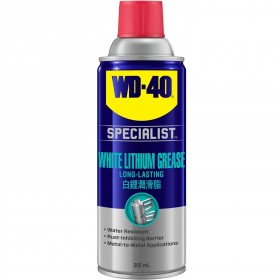 WD40 Specialist High Performance White Lithium Grease 360ml