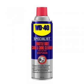 WD40 Specialist Throttle Body, Carb And Choke Cleaner 450ml