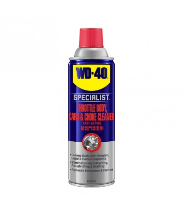 WD40 Specialist Throttle Body, Carb And Choke Cleaner 450ml