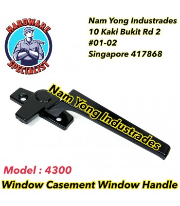 Hardware Specialist 4300 Aluminum Casement Window Handle (Left / Right)