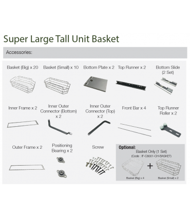 ecoWare Super Large Tall Unit Basket