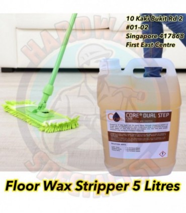 Hardware Specialist Professional Floor Wax Stripper 5L
