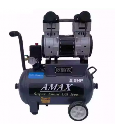 Amax AM2524 Air Compressor Oil Free Single Stage Series 2.5 HP 24L 8 BAR 230V  50Hz Low Noise Oil Free (w/MOM Cert)