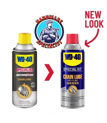 WD40 Specialist Automotive Chain Lube 360ml