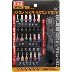 Trad Bit Set with Handle with Ratchet Handle - 19 Pieces