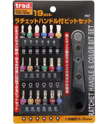 Trad Bit Set with Handle with Ratchet Handle - 19 Pieces