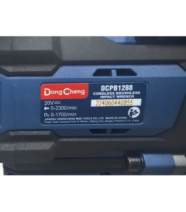 Dong Cheng 20V Lithium-Ion 5.0Ah Brushless 1288Nm Impact Wrench