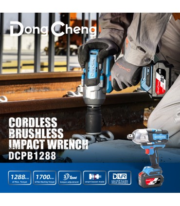 Dong Cheng DCPB1288 20V Lithium-Ion 3/4" Brushless 1288Nm Impact Wrench